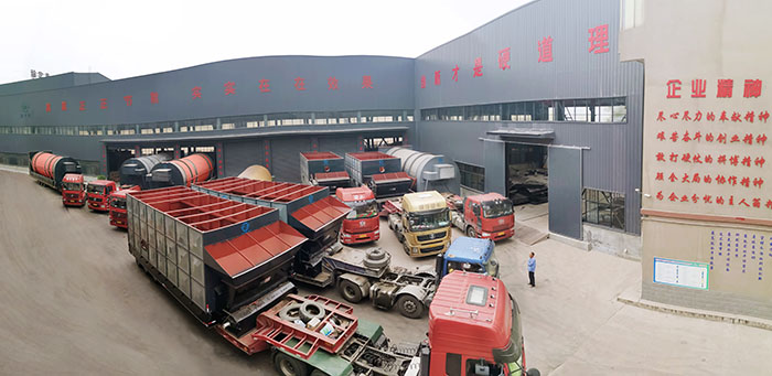 千亿国际
厂家介绍 千亿国际
厂家介绍