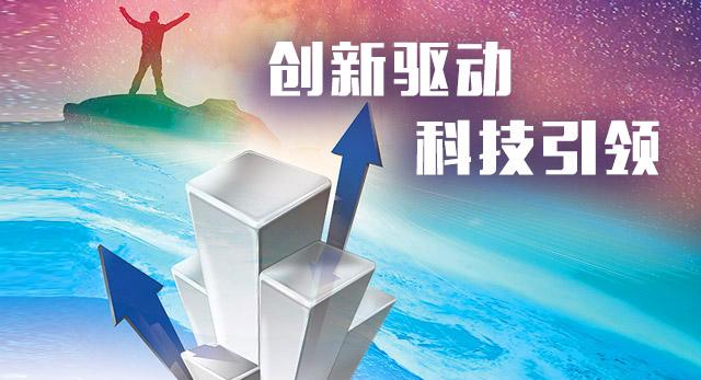 发展污泥烘干设备技术的重要性