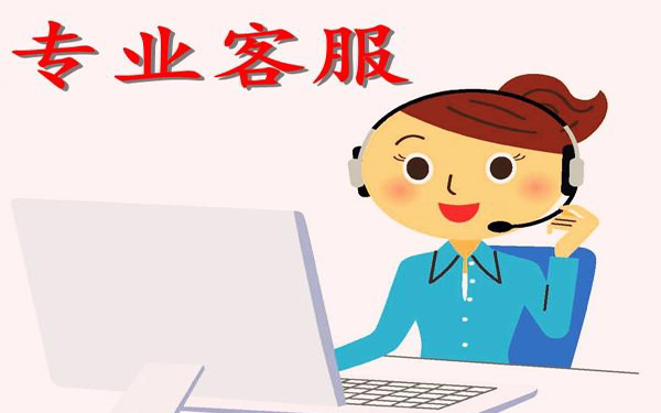 如有需要请与千亿国际游戏官网联系