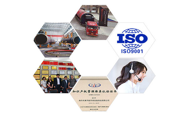 纺织污泥烘干设备厂家介绍 纺织污泥烘干设备厂家介绍