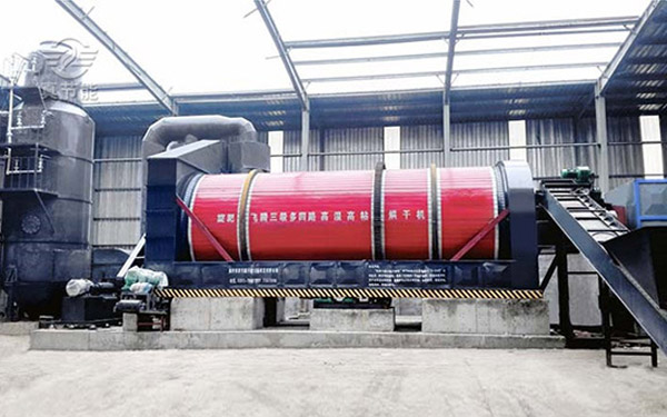 污泥烘干机案例现场 污泥烘干机案例现场