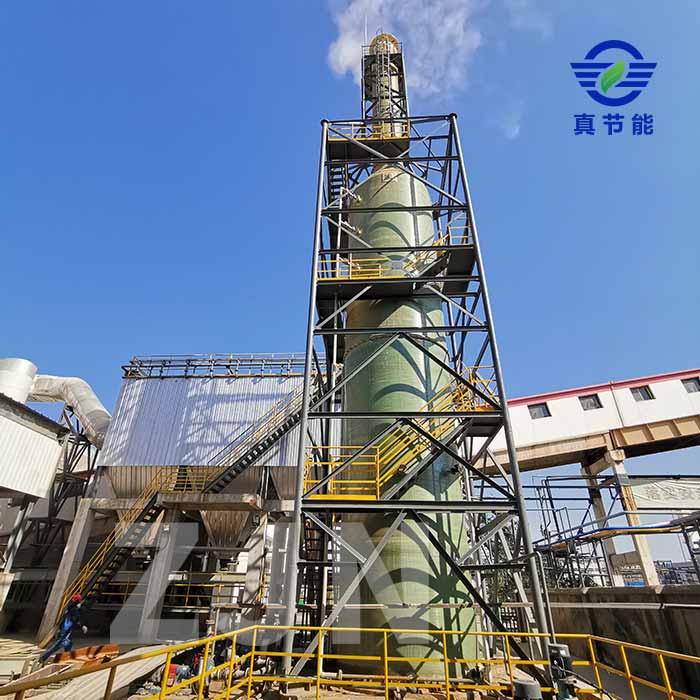 千亿国际
大型污泥烘干设备配套的环保设备