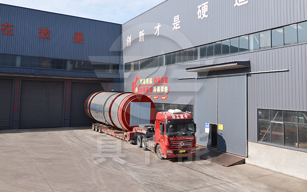 市政污泥烘干机运输发货 市政污泥烘干机运输发货