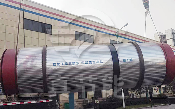 浸出渣烘干机吊装现场 浸出渣烘干机吊装现场